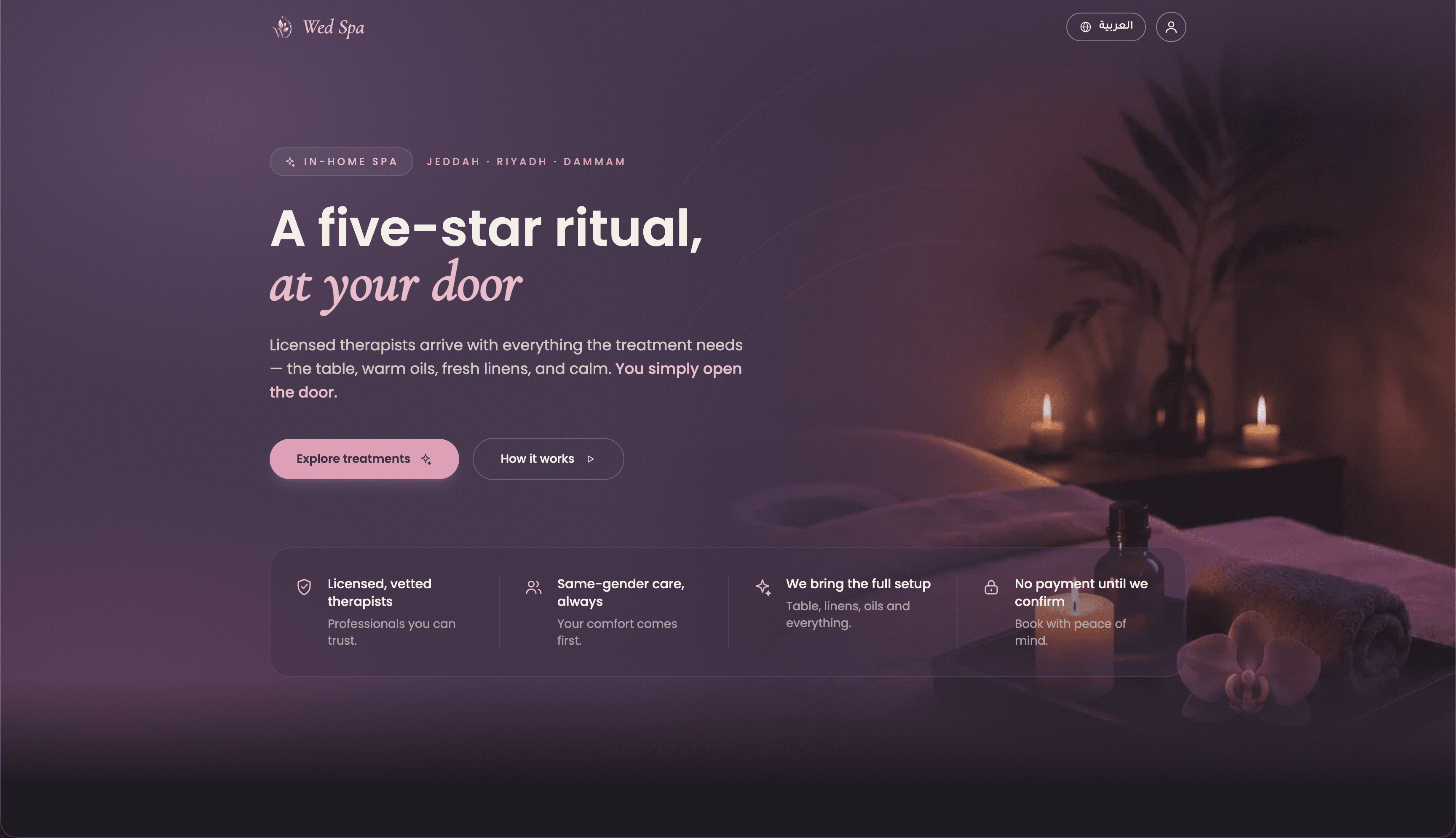 WED Spa — home page