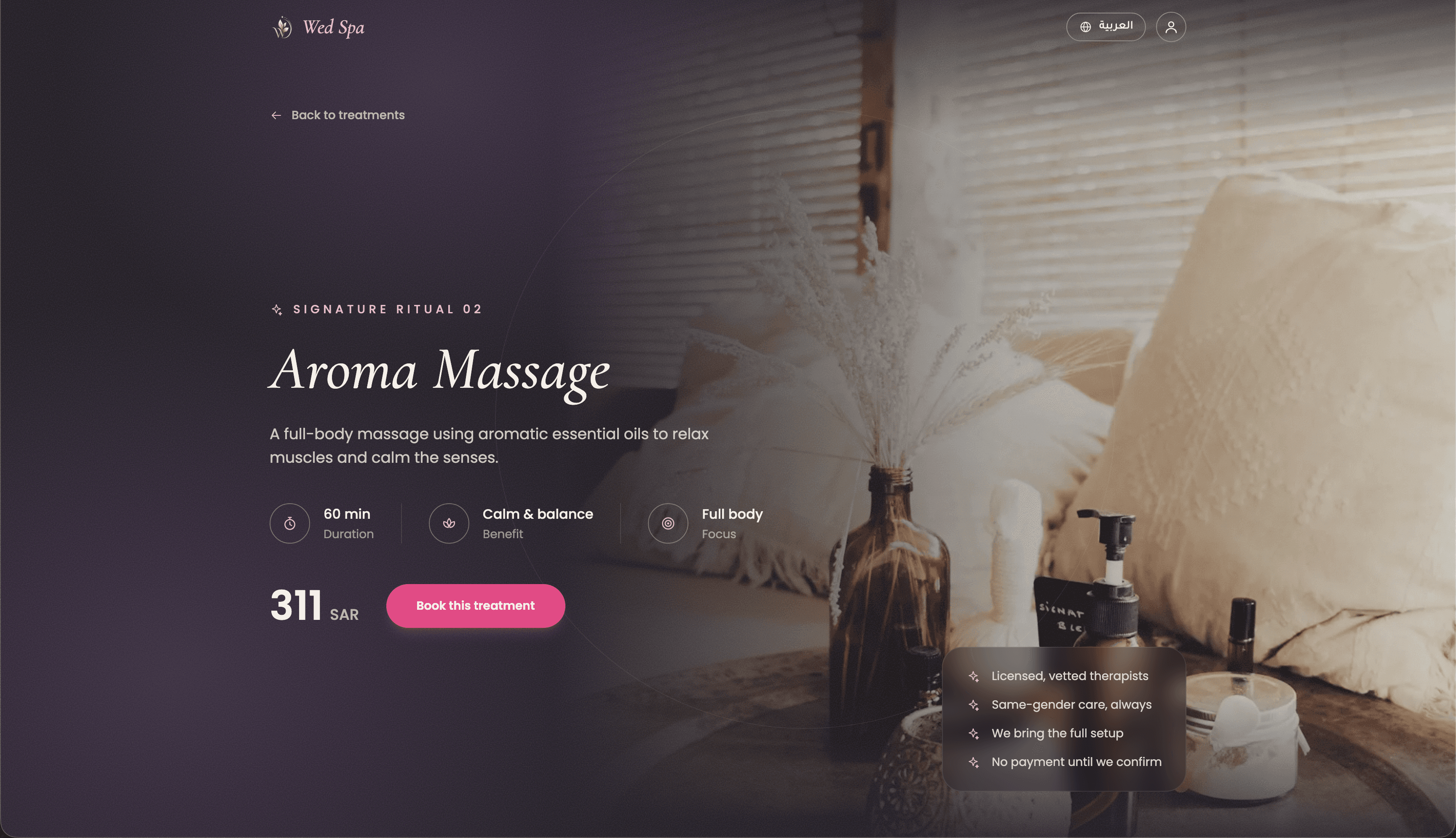 WED Spa — service page